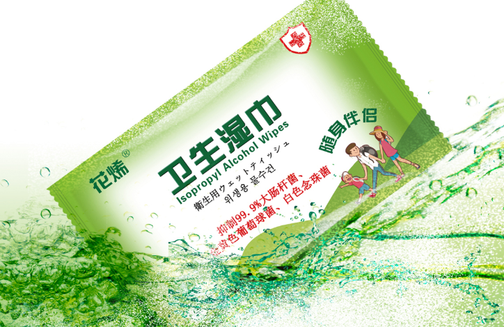 冬季预防传染病,我们应该怎么做